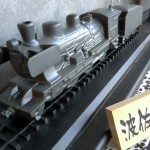 陶器でできた機関車