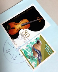 楽器の切手